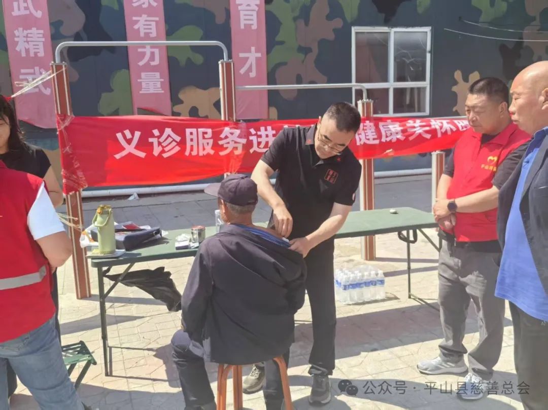 微信图片_20250521093239.jpg
