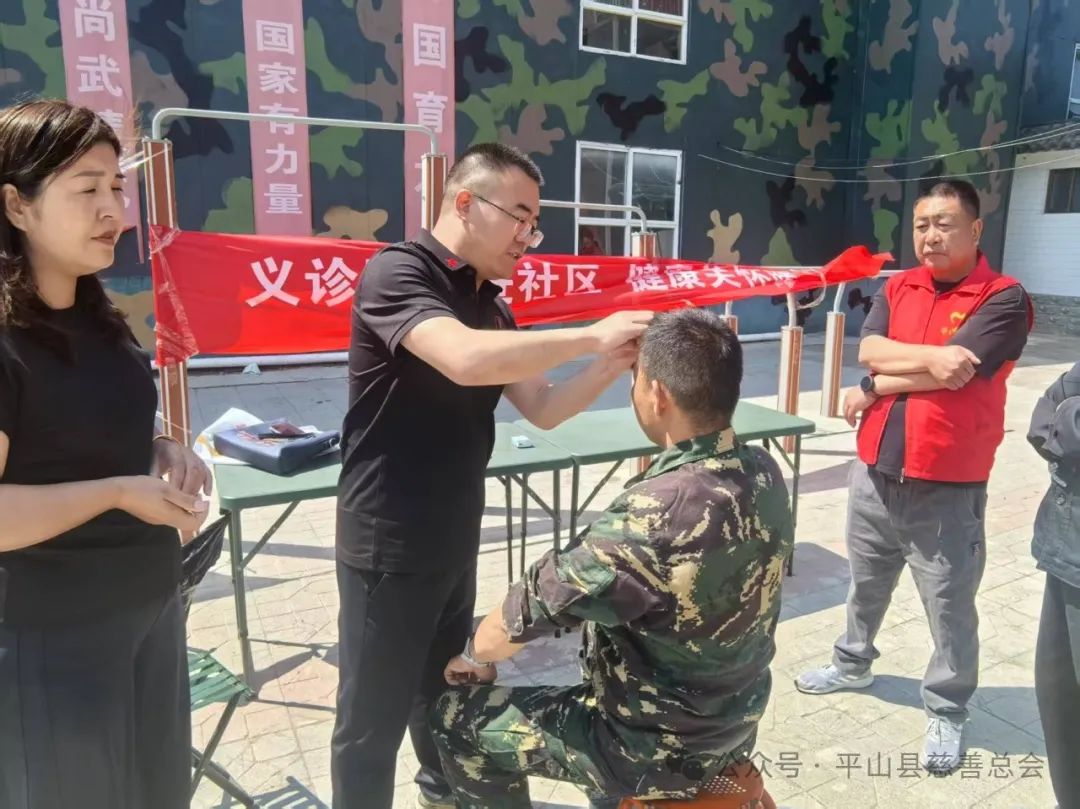 微信图片_20250521093246.jpg