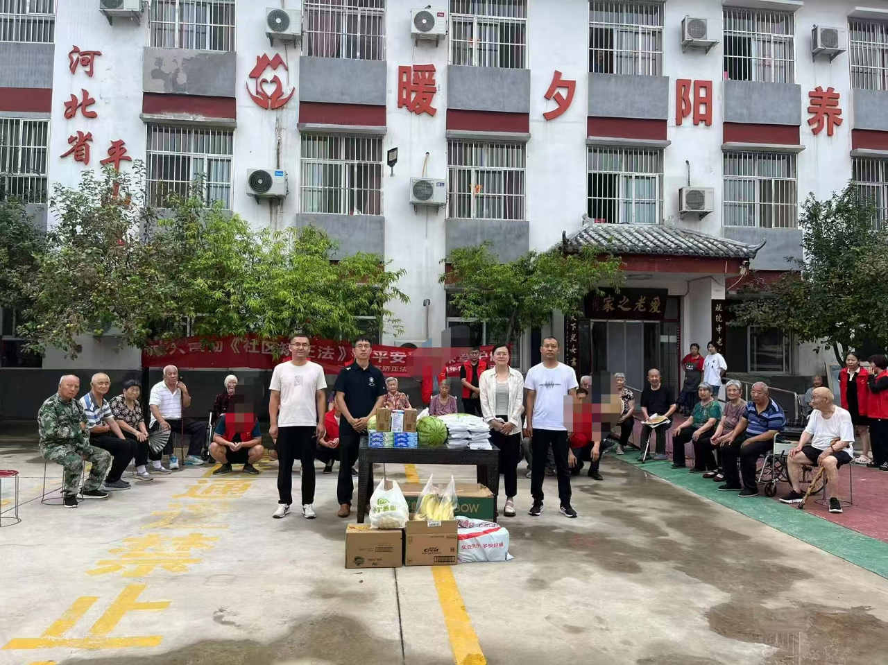 微信图片_20250725161643.png